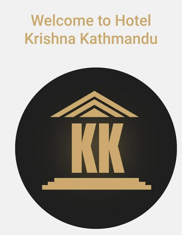 Hotel Krishna Katmandú Exterior foto